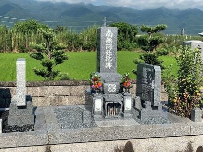 大場本田墓地にてお墓開き