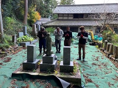 上石津町にてお墓じまい