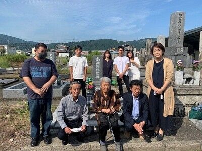 養老町にてお墓開き