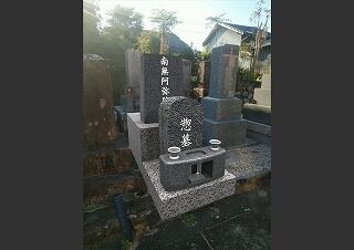 供養墓