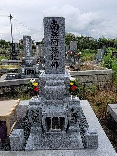 羽沢墓地にてお墓開き