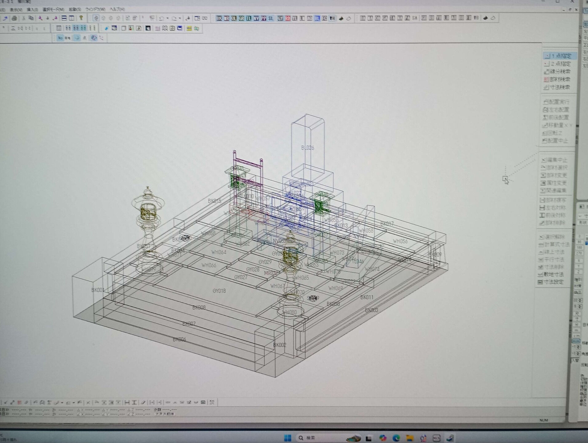CADで図面を作成中！