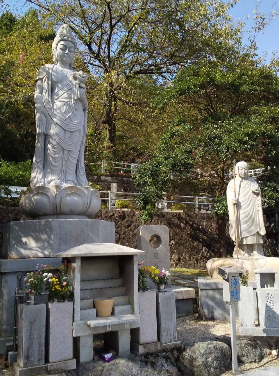 ～圓満寺霊苑より合同法要のお知らせ～