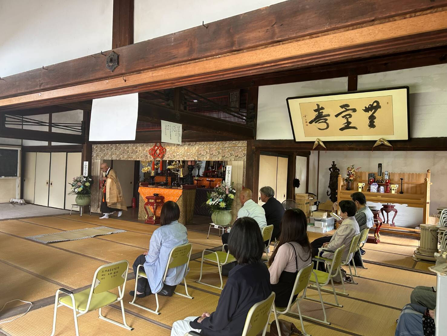 ～真正寺霊苑　秋の合同法要～