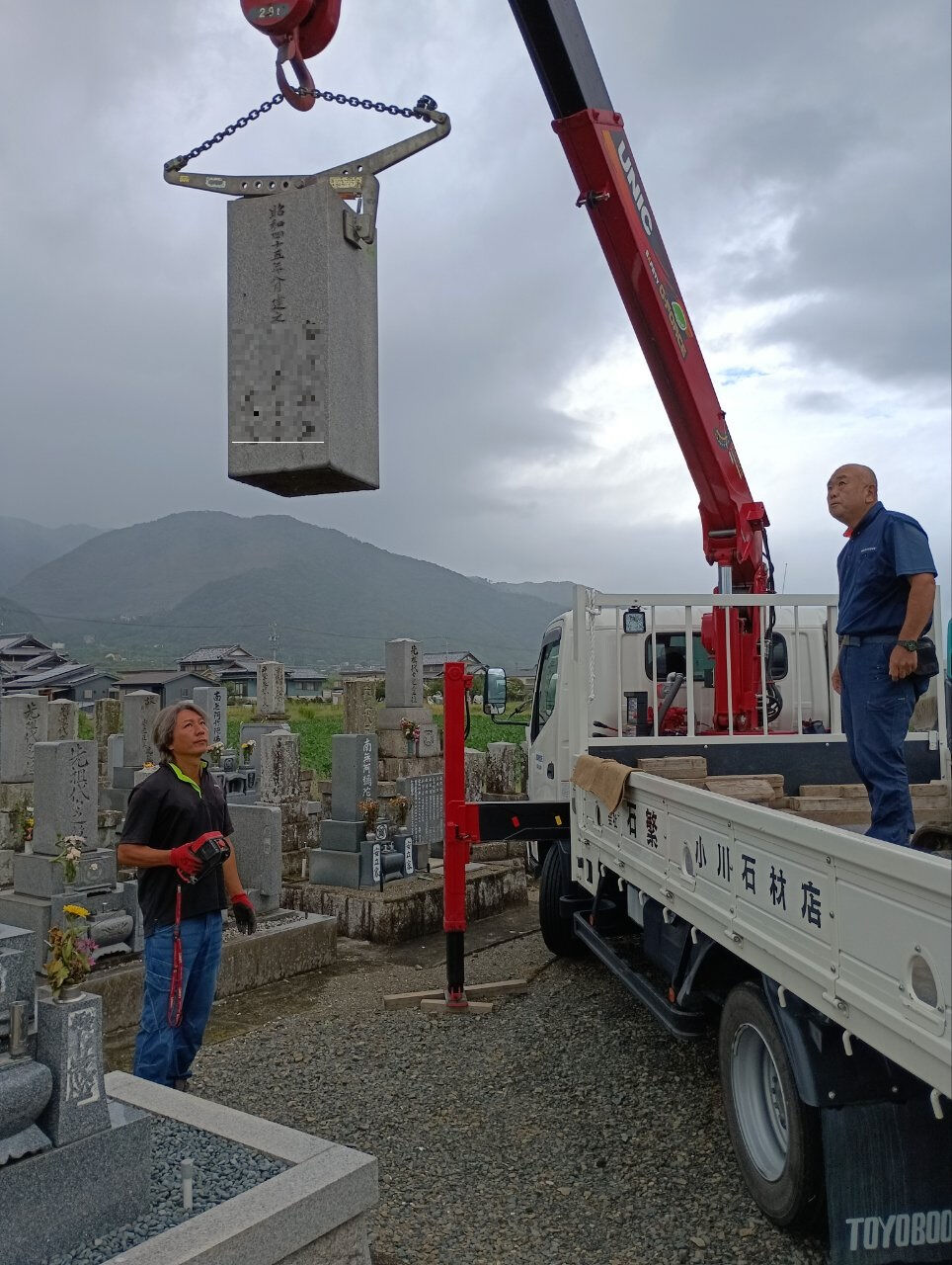 ～墓石再建工事～