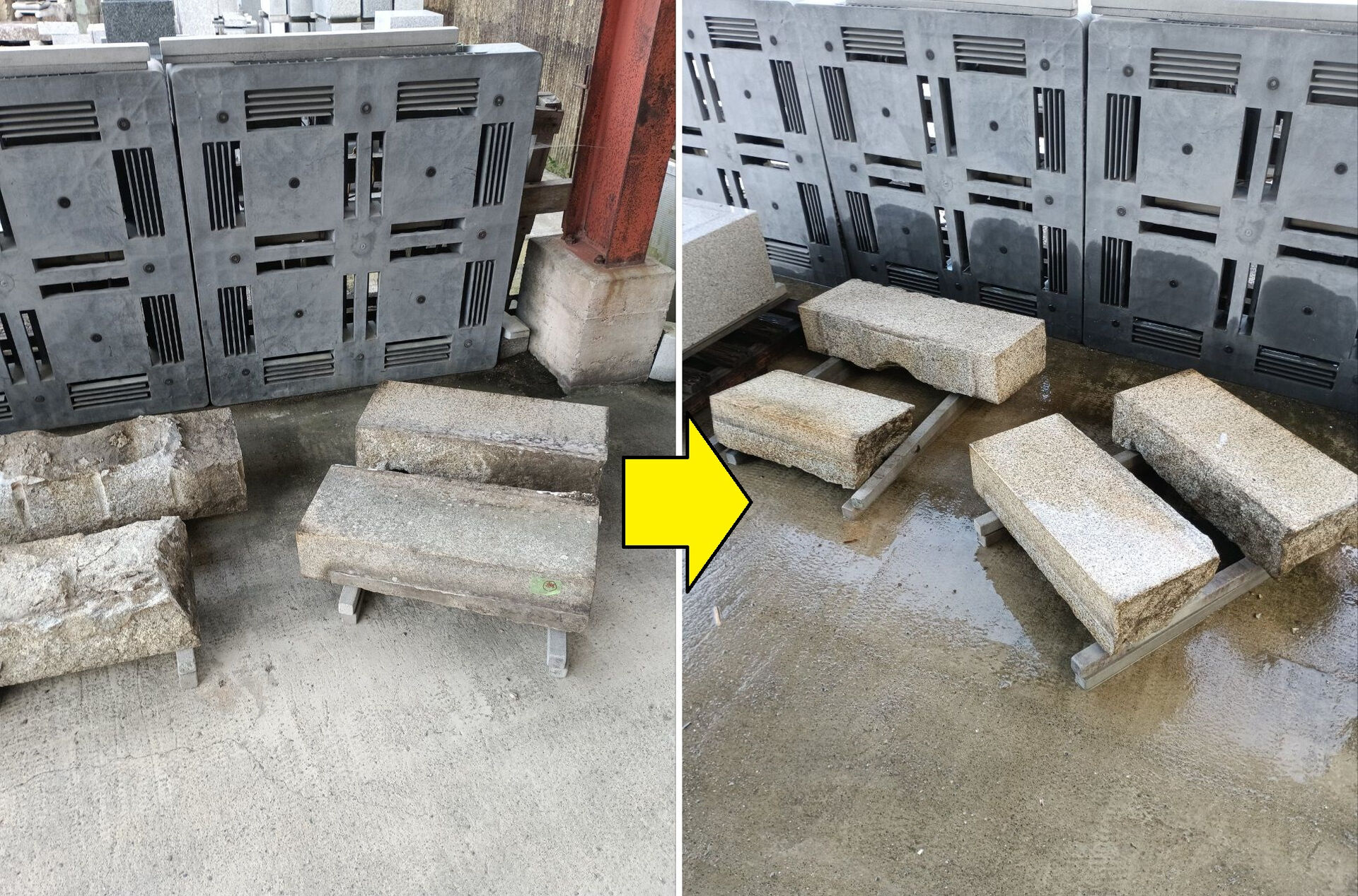 ～墓石解体再建工事③～