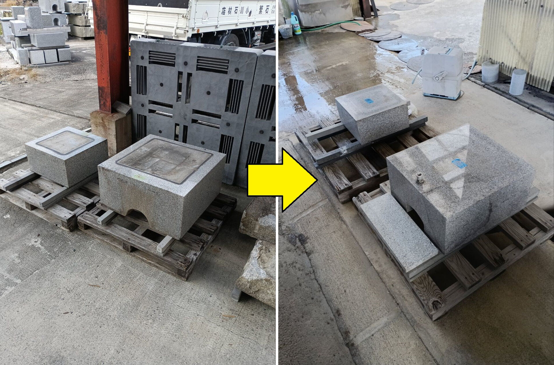 ～墓石解体再建工事③～