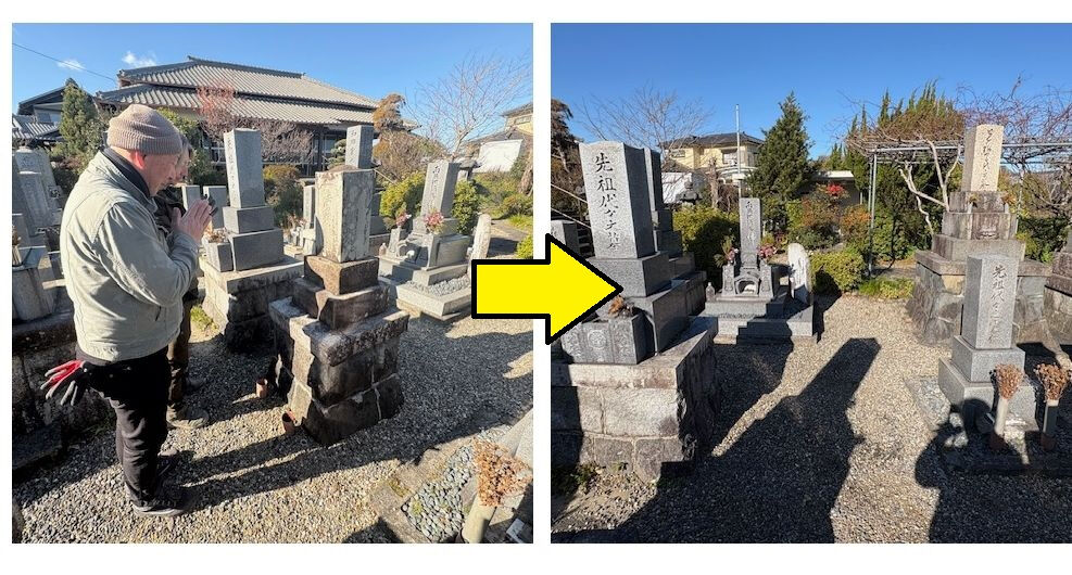岐阜県海津市海津町のお寺の境内墓地で、お墓じまいに伴う墓石の