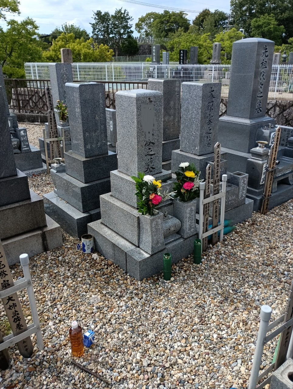 愛知県名古屋市の平和公園から岐阜県海津市南濃町の真正寺霊苑へ