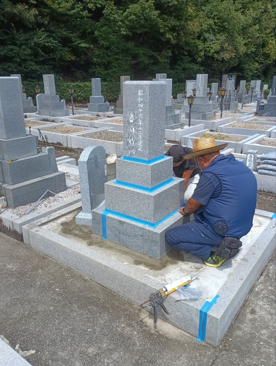 移設工事も大詰めです