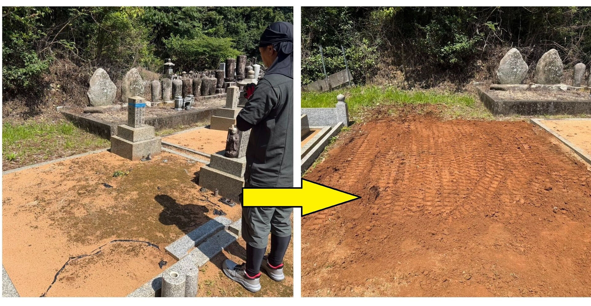 南濃町の真正寺境内墓地にて、長年の思い出が詰まった墓石の撤去