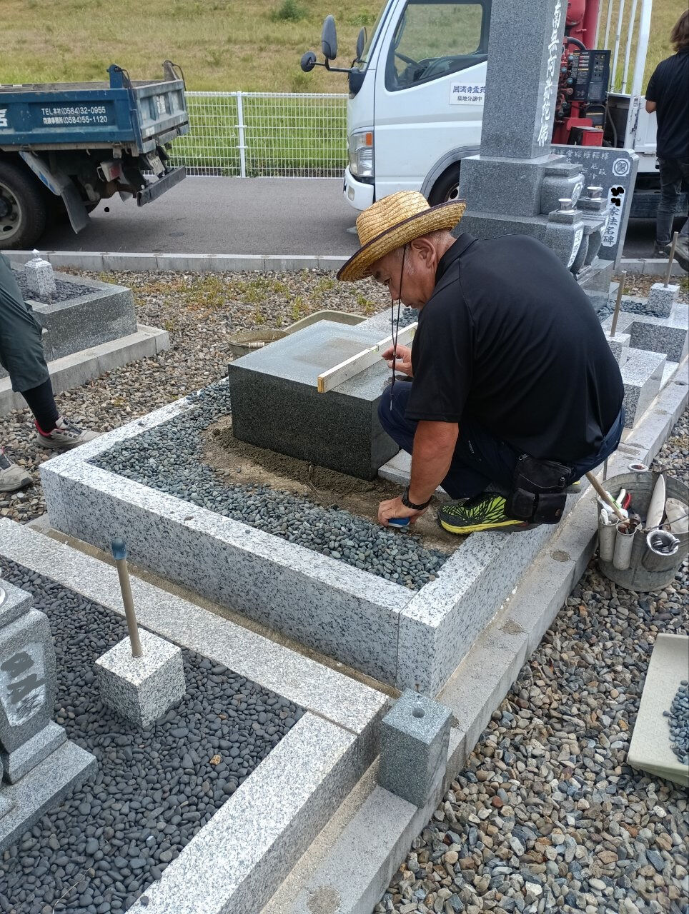移設工事が完了しました
