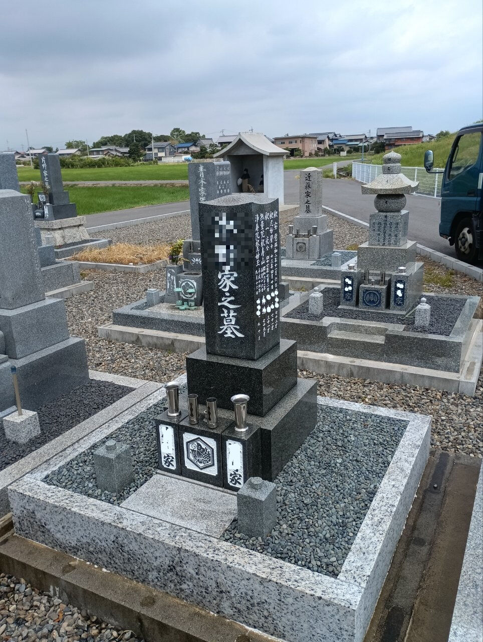 移設工事が完了しました