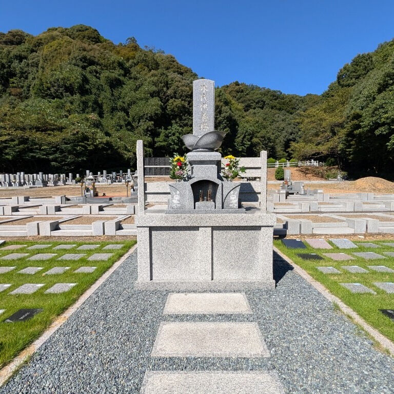 皆様はお彼岸の期間に入り、お墓参りのご計画はいかがでしょうか