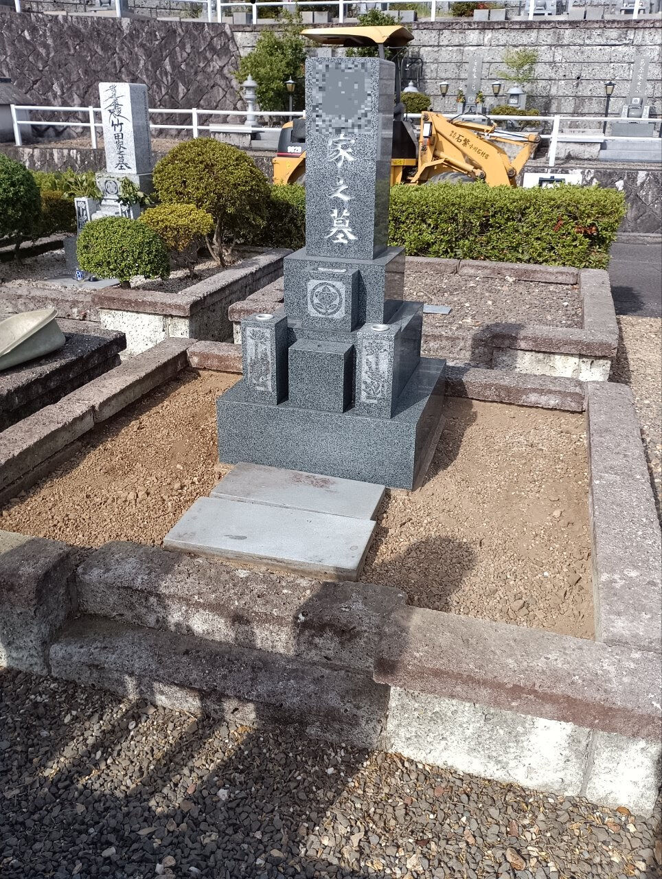 岐阜県海津市の圓満寺霊苑の墓所にて植木の撤去作業をおこないま