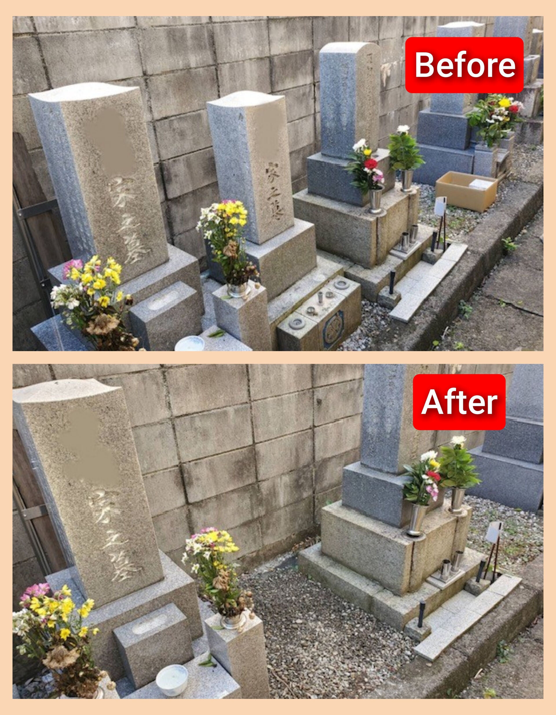 穏やかな秋晴れが心地よいですね