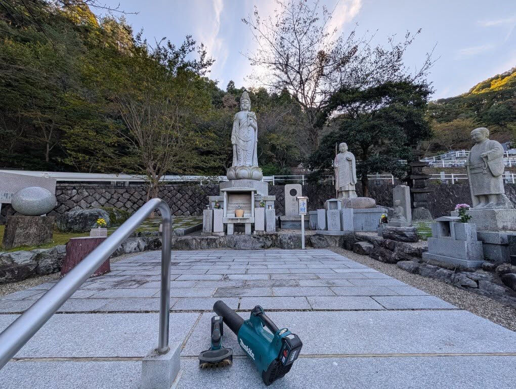 月日が流れるのは早いもので、10月も半ばを過ぎました