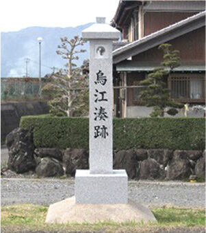 stone5