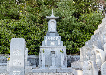 永代供養塔「弥勒苑」