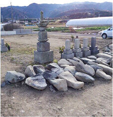 施工前