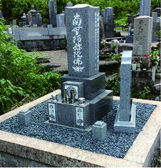 施工後