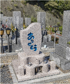洋型墓石・オリジナルデザイン墓石