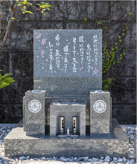 洋型・オリジナルデザイン墓石12
