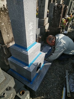 墓石の建立工事　完成