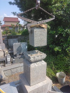墓石　建替え工事