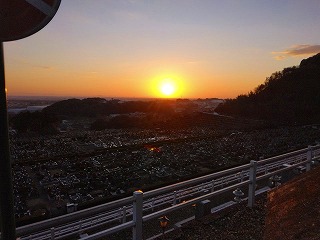 新年あけましておめでとうございます。